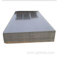 ASTM A514 Gr.A Steel Plate